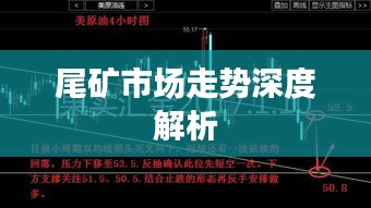 技术支持 第2页