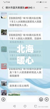 企业动态