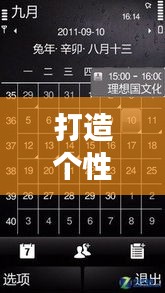 第1283页