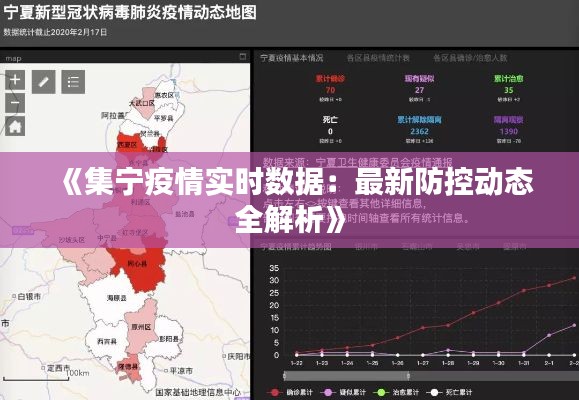 2024年12月16日 第22页