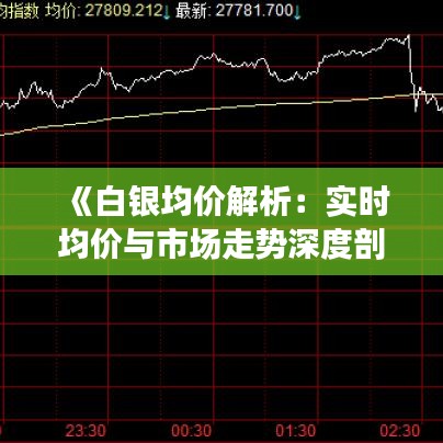 2024年12月18日 第59页