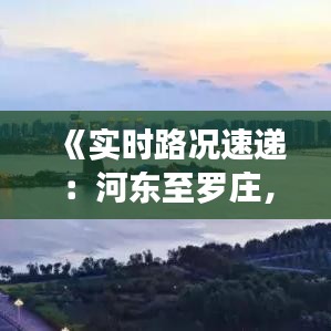 成功案例 第15页