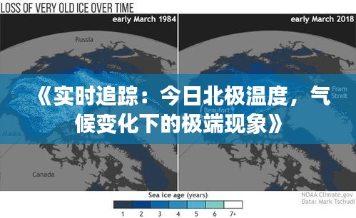 企业介绍 第14页