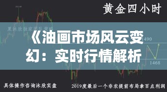 2024年12月24日 第9页