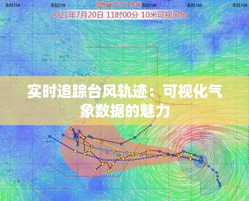 2024年12月30日 第2页