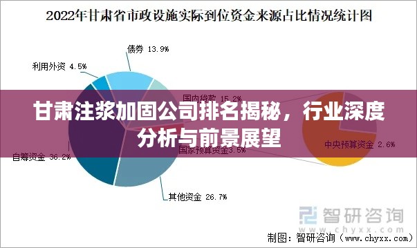 2025年2月13日 第12页