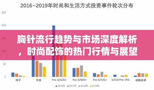 2025年2月18日 第4页