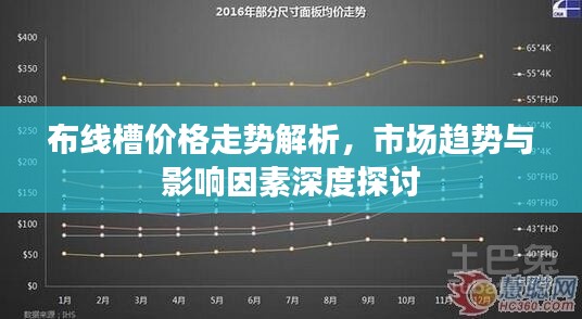 2025年2月26日 第5页