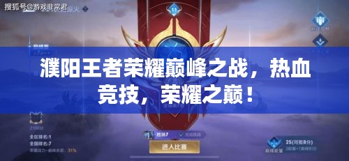 难能可贵