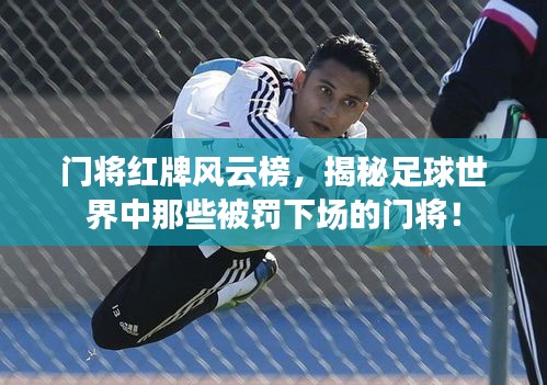 企业介绍 第5页