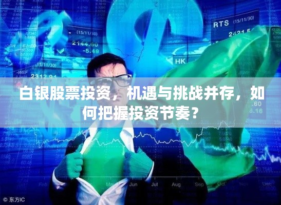 技术支持 第6页
