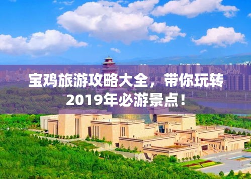 棒打出头鸟