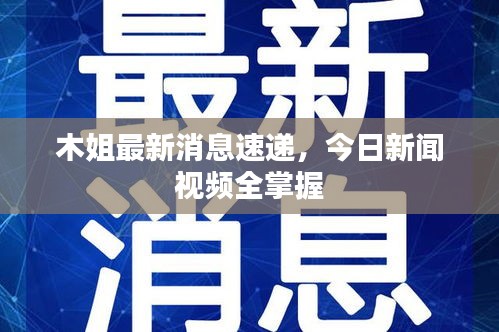 技术支持 第5页
