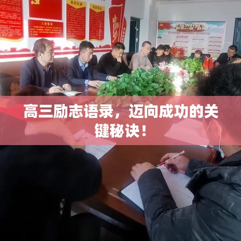 寒蝉僵鸟