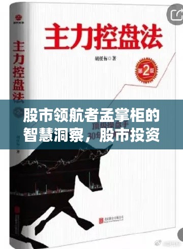 神清气朗