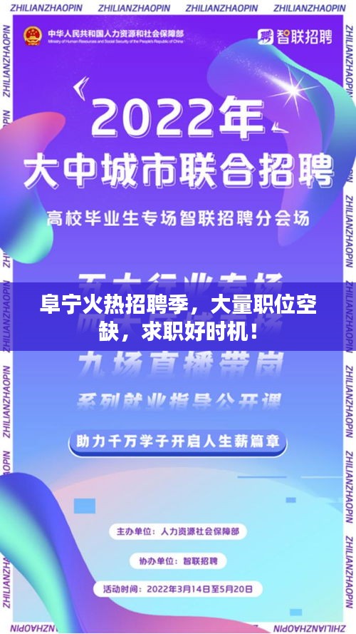联系我们 第4页