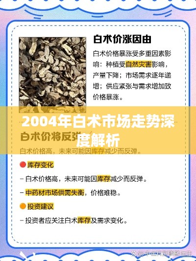 百不得一
