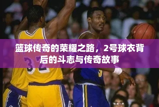 粗制滥造