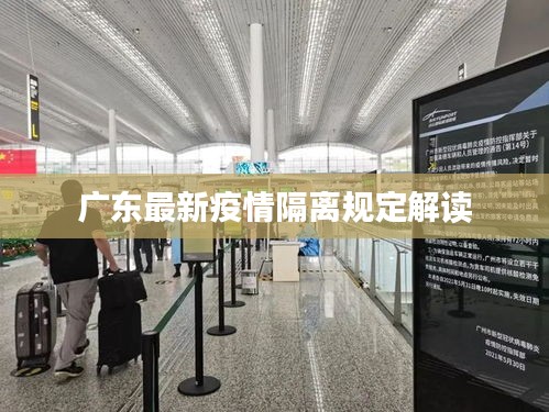 联系我们 第3页