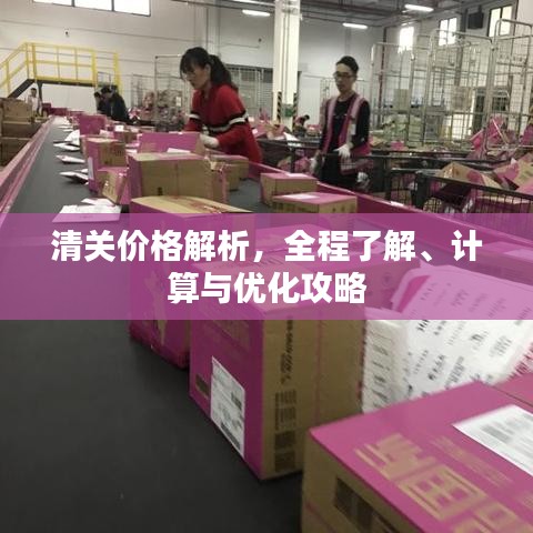 不堪造就